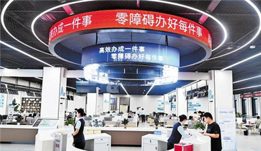 优化营商“软环境” 构筑发展“硬支撑”