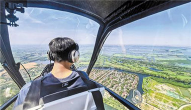 走，雄安上空飞一圈