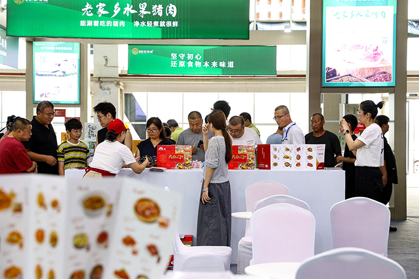 D:\配文稿不带logo\8N8A8161.jpg8N8A8161