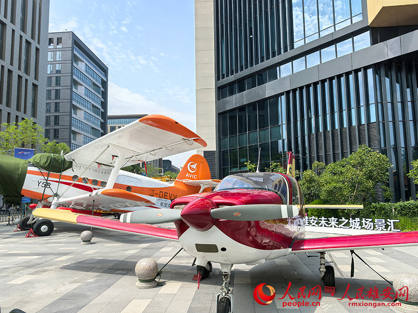 第二届雄安未来之城场景汇系列大赛展品。人民网记者 王红摄