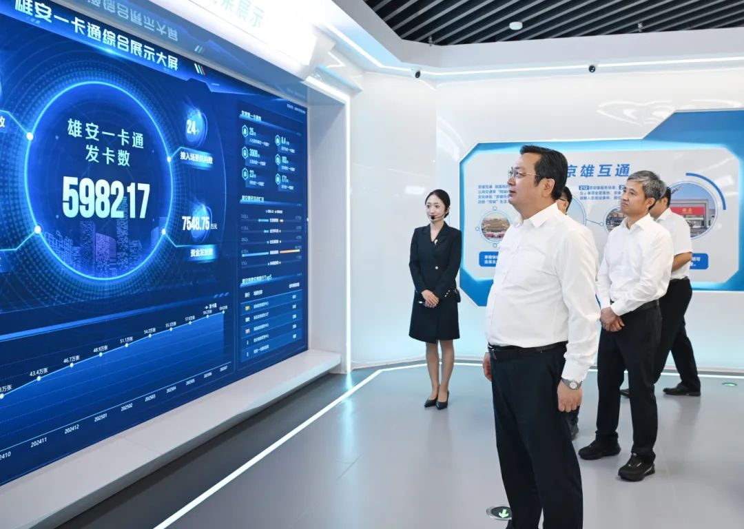 张国华调研雄安新区大河片区、容东片区重点项目建设运营情况和雄安新区中关村科技园入驻企业运营情况。雄安媒体中心王伟倩摄
