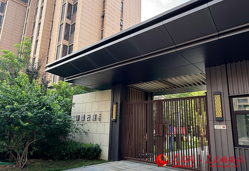 璟云庭二区小区。张莹摄