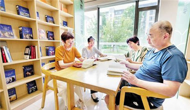 建造好房子 建设好社区