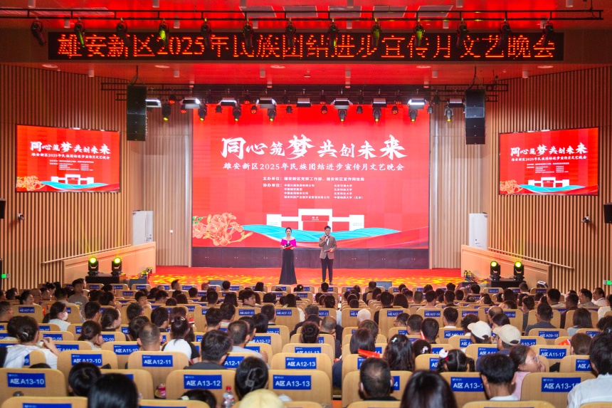未命名-2