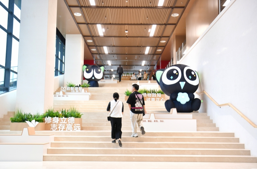 79661759050171_.pic_hd_副本
