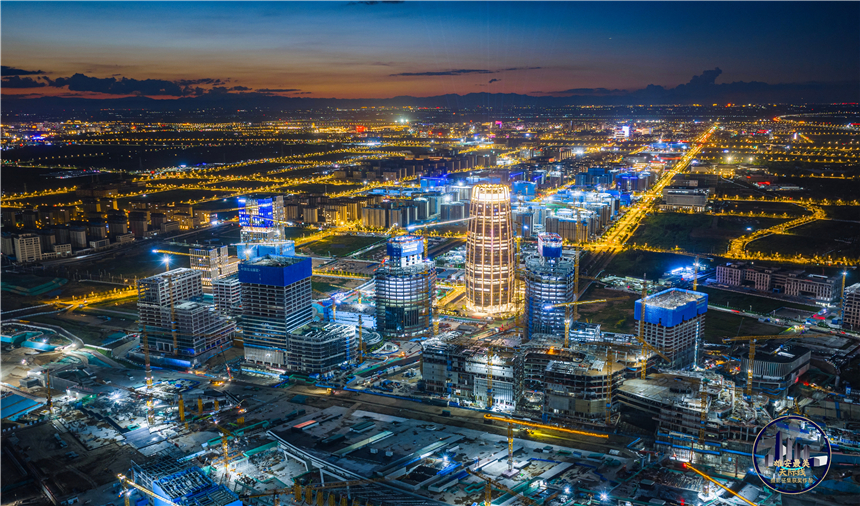 3璀璨雄安夜；陈世豪摄_副本