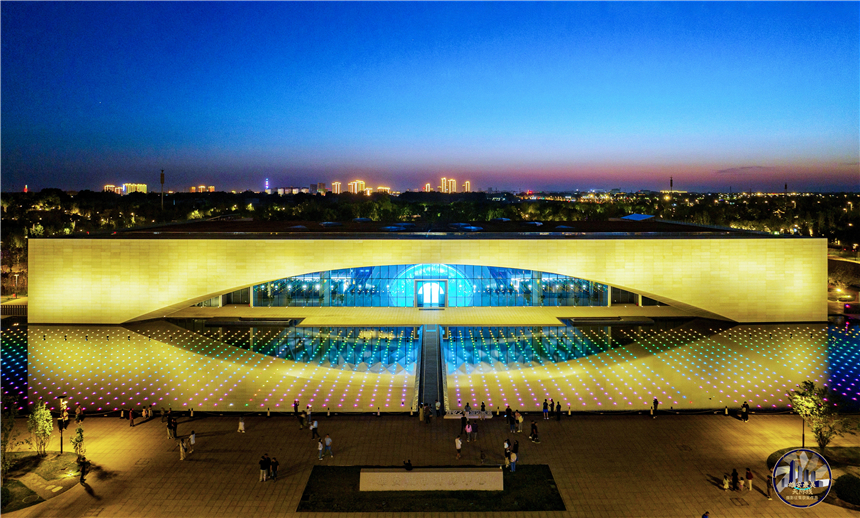 1雄安之眼；杨亚文摄_副本