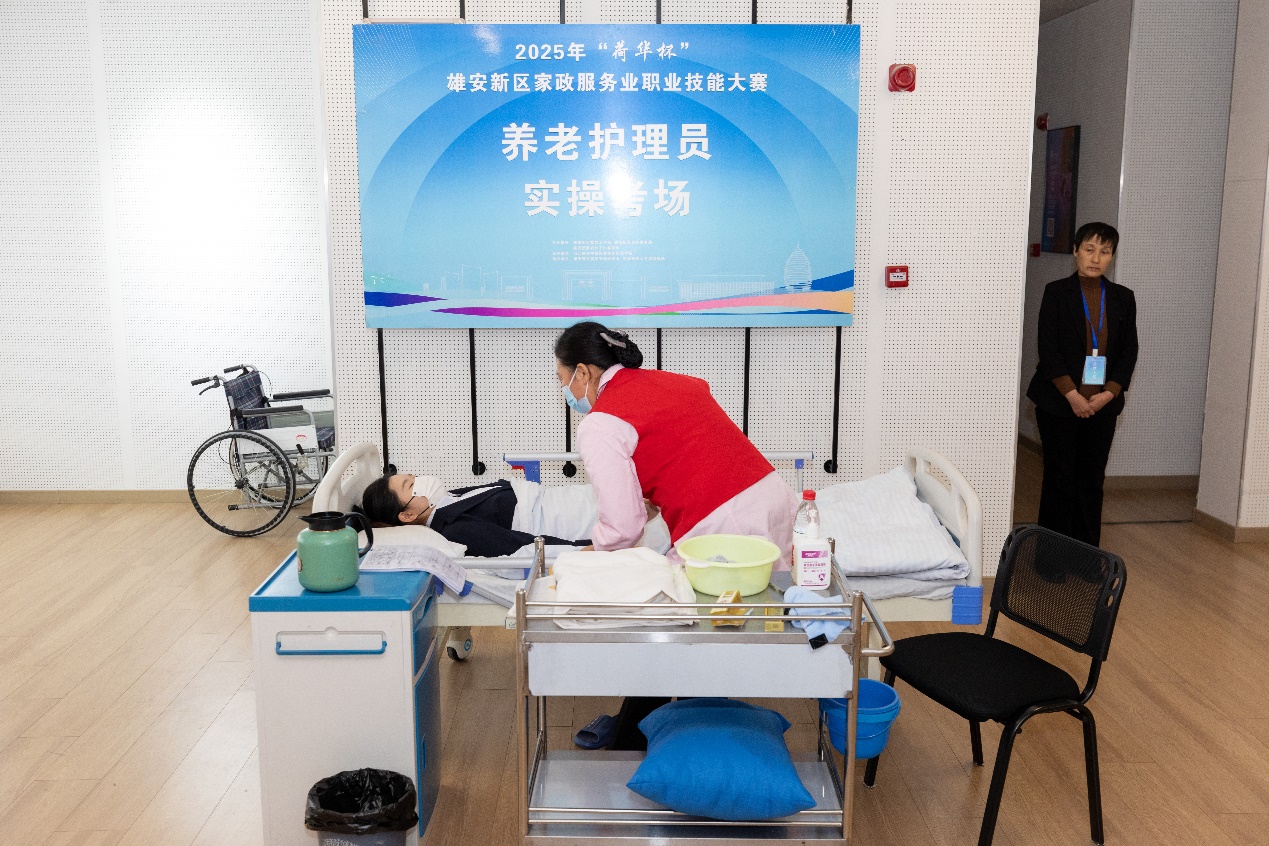 比赛现场。雄安新区党群工作部供图