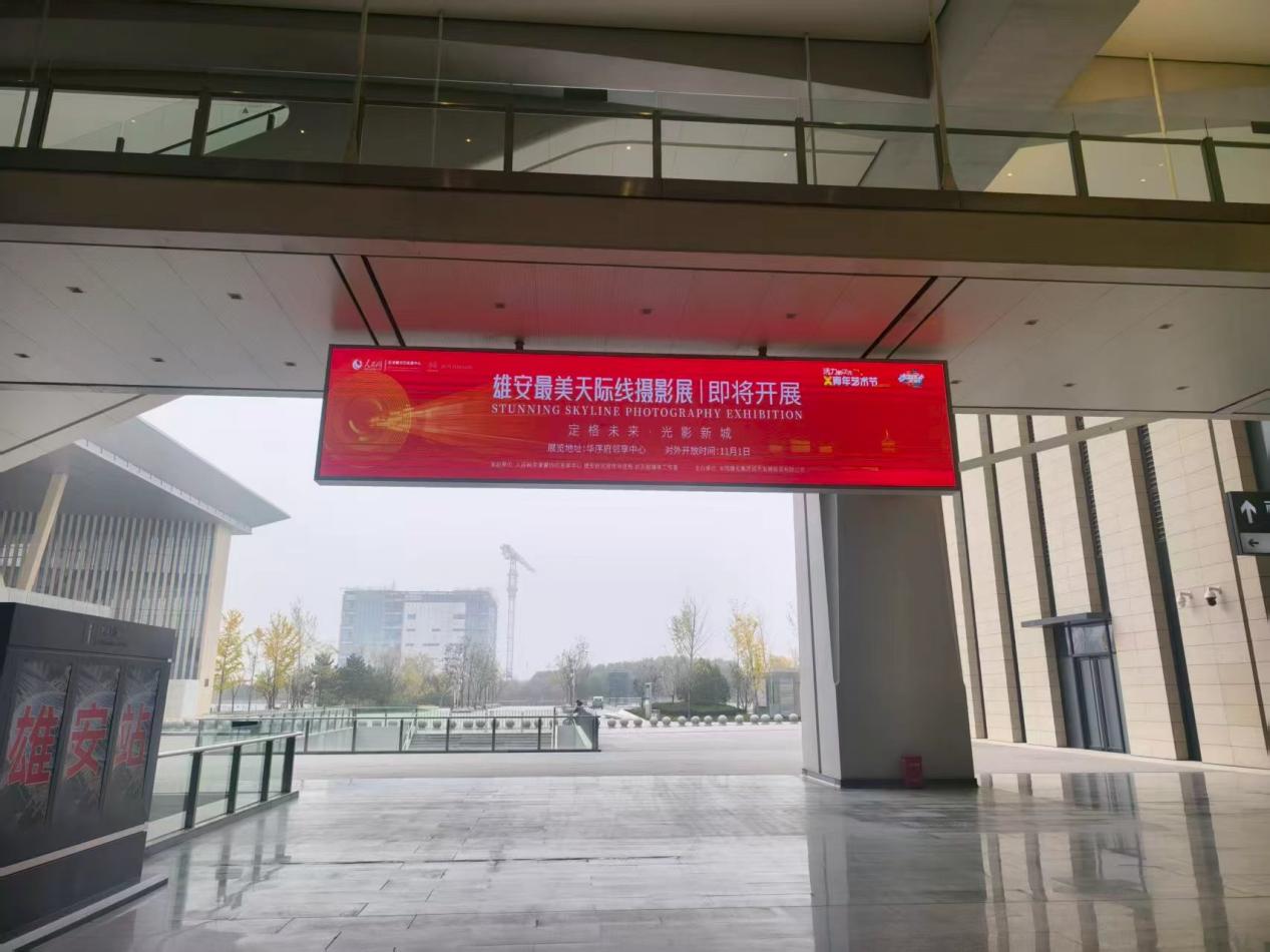 微信图片_2025-10-30_142625_774