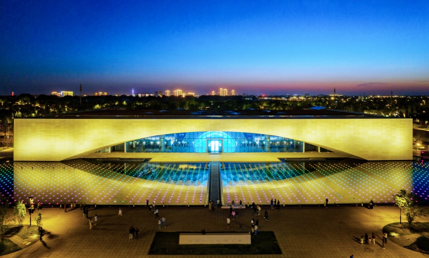 雄安之眼；杨亚文摄_副本