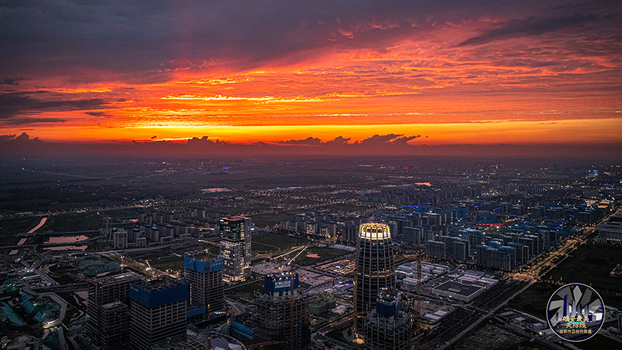 雄安新区启动区。郭梓兴摄