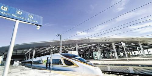 11月17日，在雄安站，一列高铁即将发车。本报记者 刘光昱摄