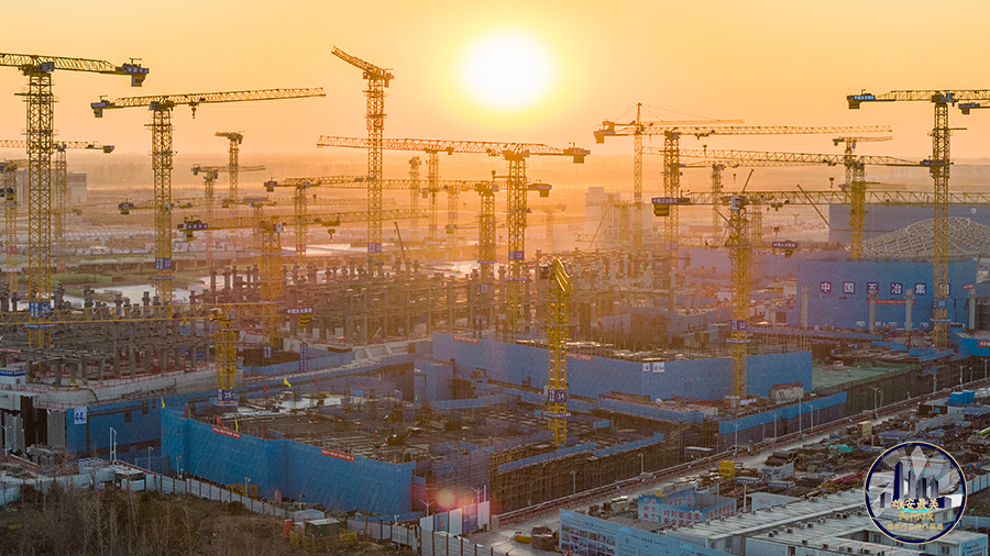 雄安新區建設場景。任瑞基攝