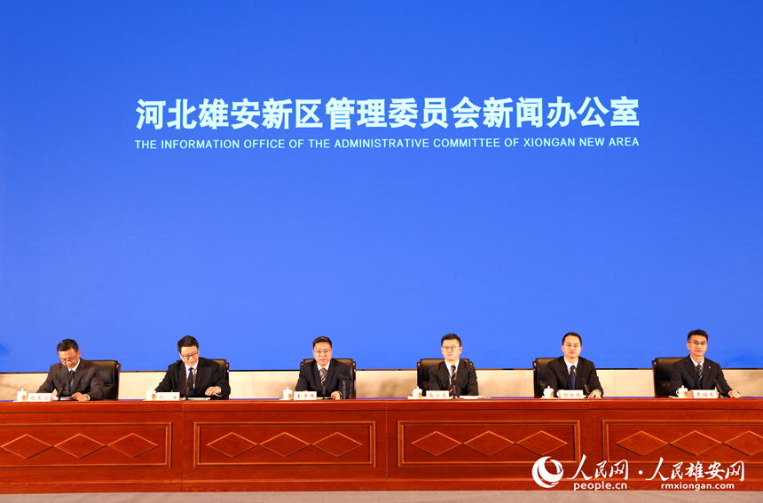 发布会现场。人民网记者 刘师豪摄