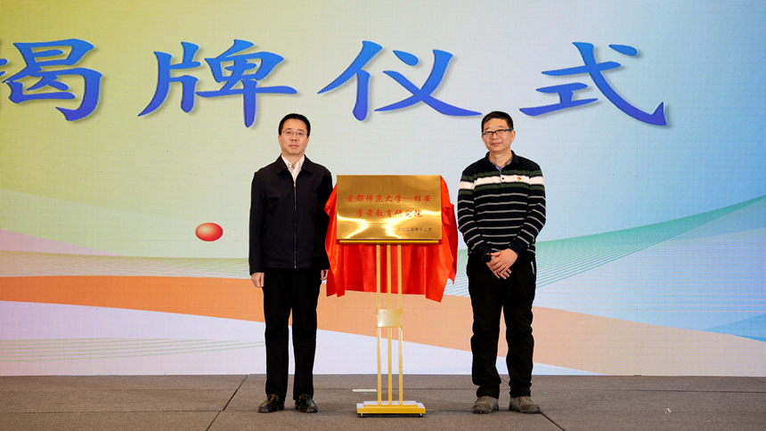 6ec27a476649f78a01f79b1fd4dc927a