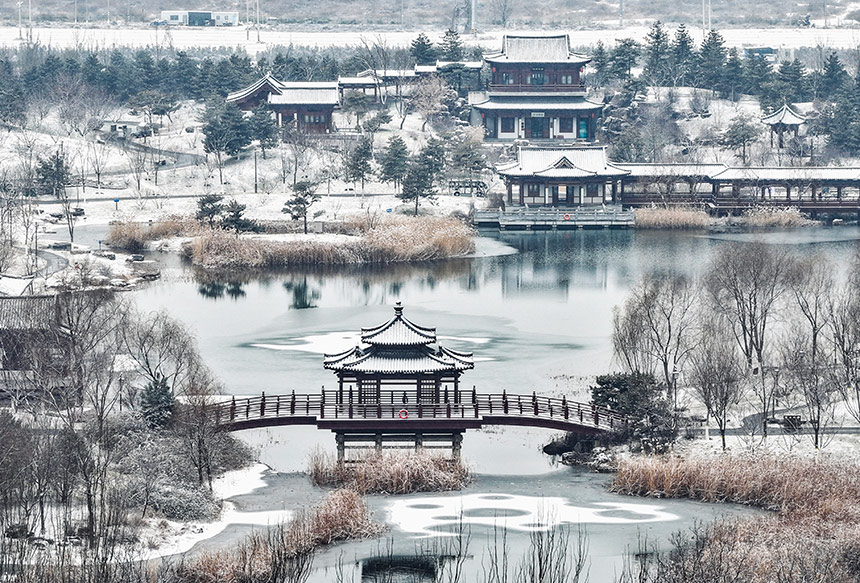 1雄安初雪，陳世豪