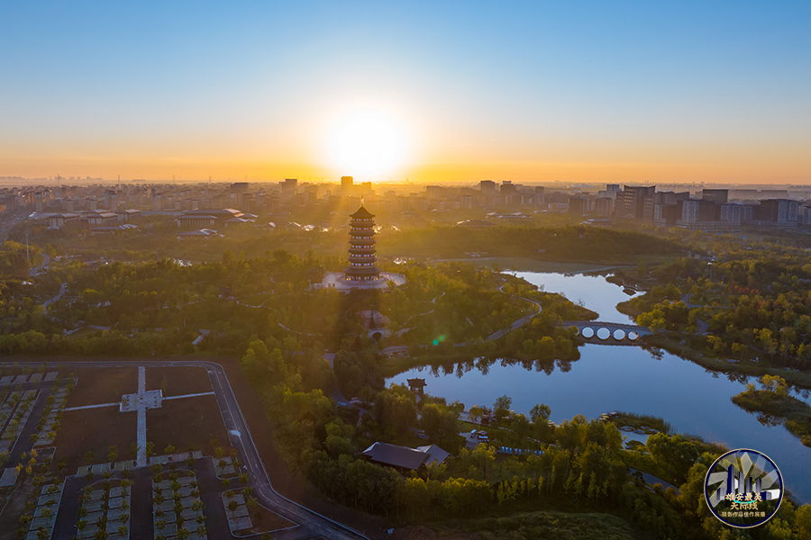 雄安悦容公园。王锐锋摄