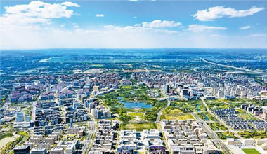 高点规划 标杆之城