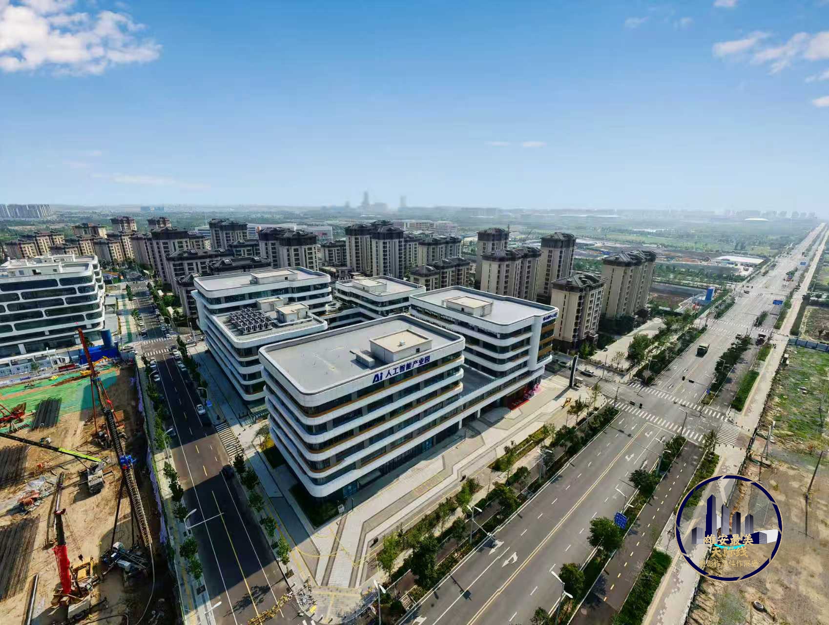 雄安人工智能产业园。苏晓军摄