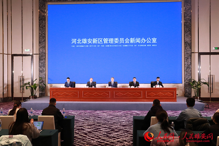 发布会现场。人民网记者 王红摄