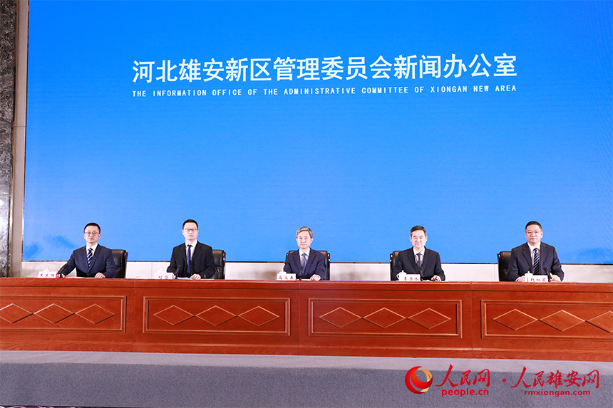 發布會現場。人民網記者 王紅攝