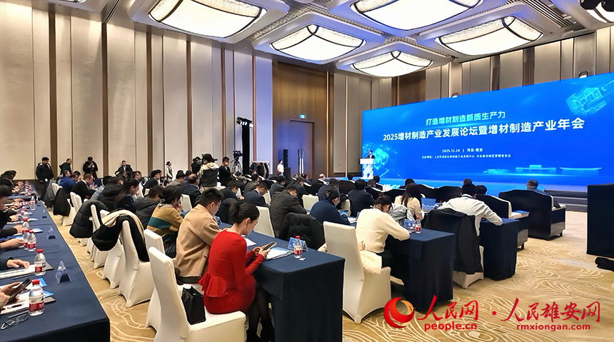 活動現場。實習生田紫韻 攝