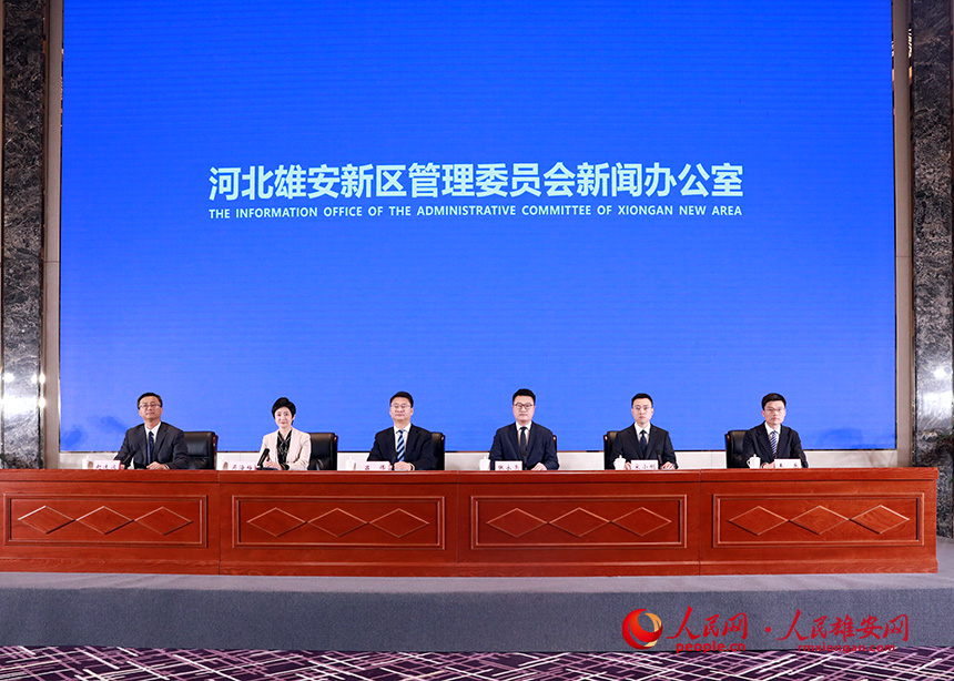 發布會現場。人民網記者 王紅攝