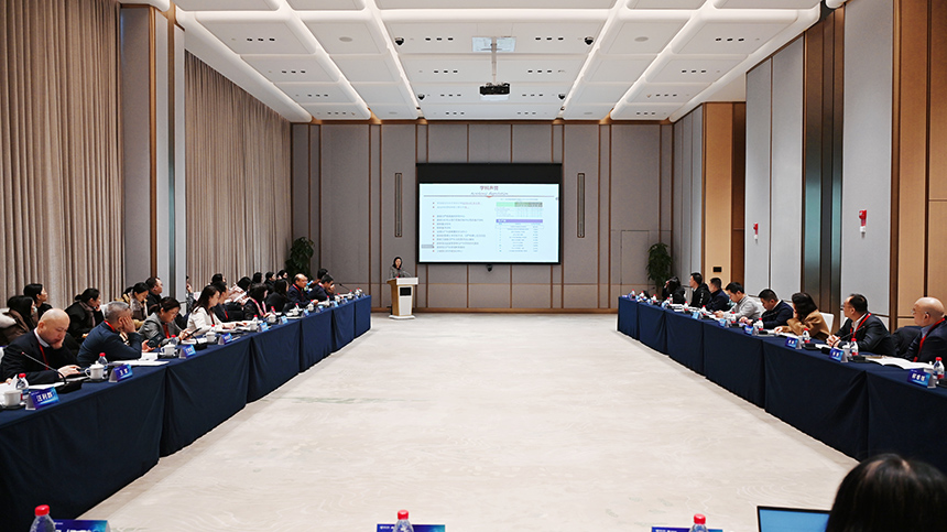 活動現場。雄安新區科學園管理委員會供圖