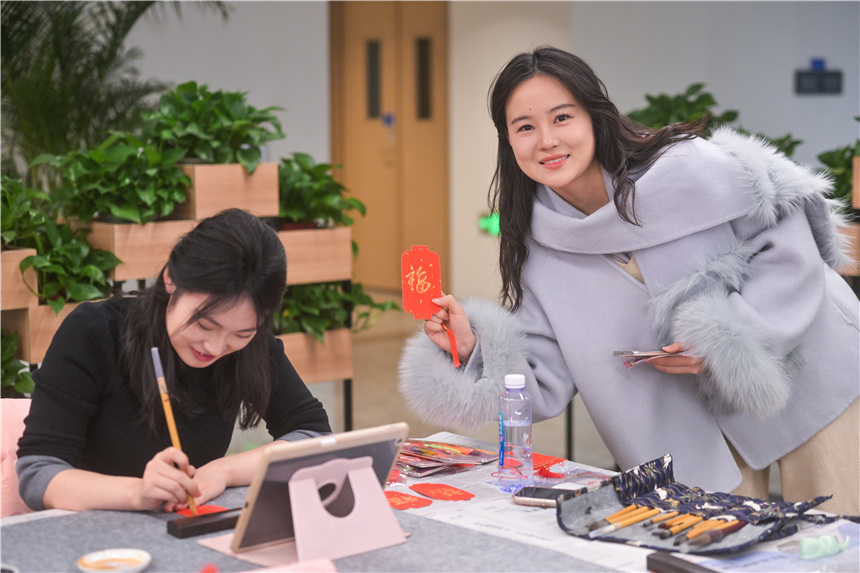 活动现场。雄安新区综合服务中心供图