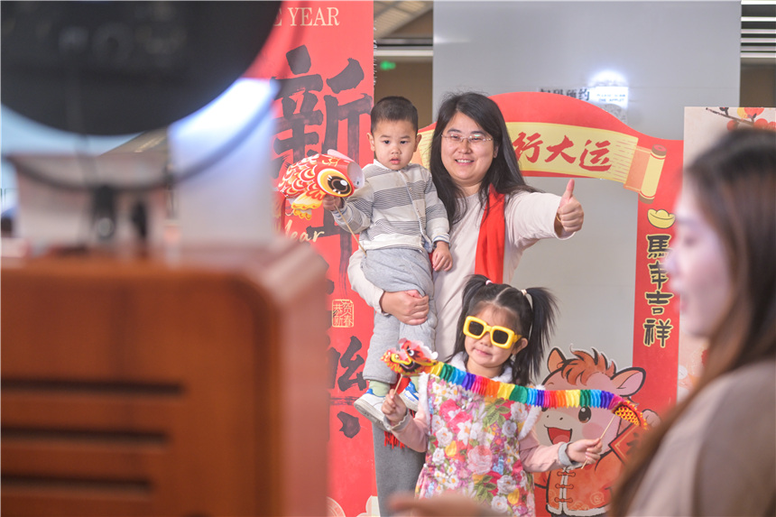 活动现场。雄安新区综合服务中心供图