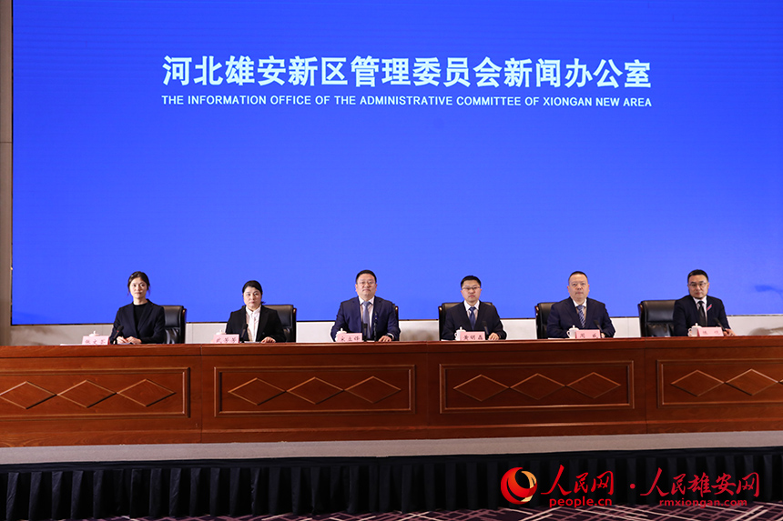 发布会现场。人民网记者 王红摄