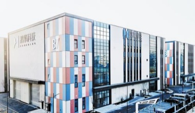 链群集聚未来之城