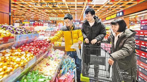 我家在雄安过大年