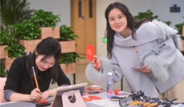 “心连心”港湾接待开放日活动（第2期）举办