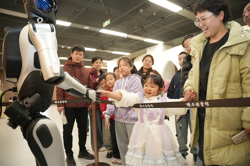 雄安图书馆春节假期人气旺