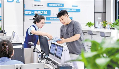 匠心筑城 日新月異