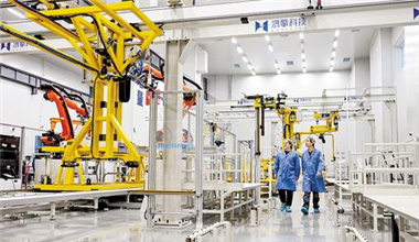 空天信息產業加速成勢