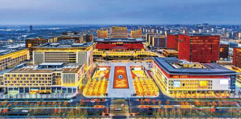 2月24日拍攝的雄安商務服務中心夜景。