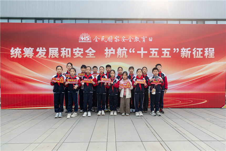 活動現場。牛思佳 攝