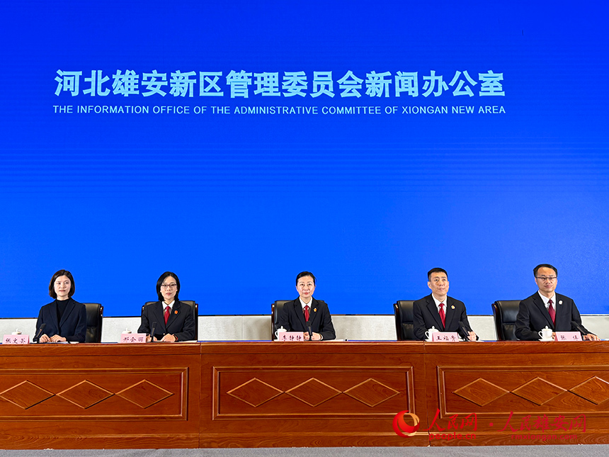 新聞發布會現場。實習生 李雨諾攝