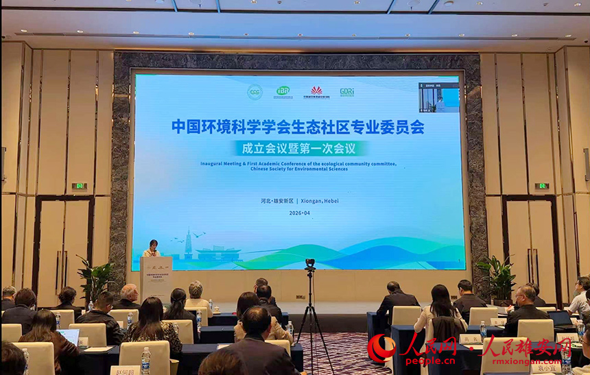 活動現場。實習生馬千惠 攝