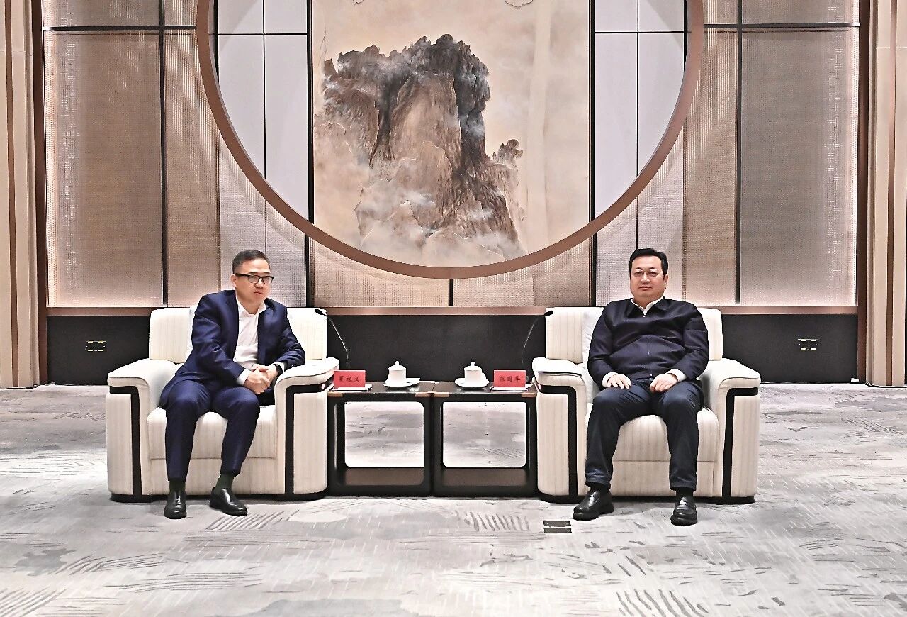 張國華與中國環境科學學會副理事長兼秘書長夏祖義、深圳建科院董事長葉青、伯恩哈德·穆勒院士一行舉行工作座談。劉向陽攝