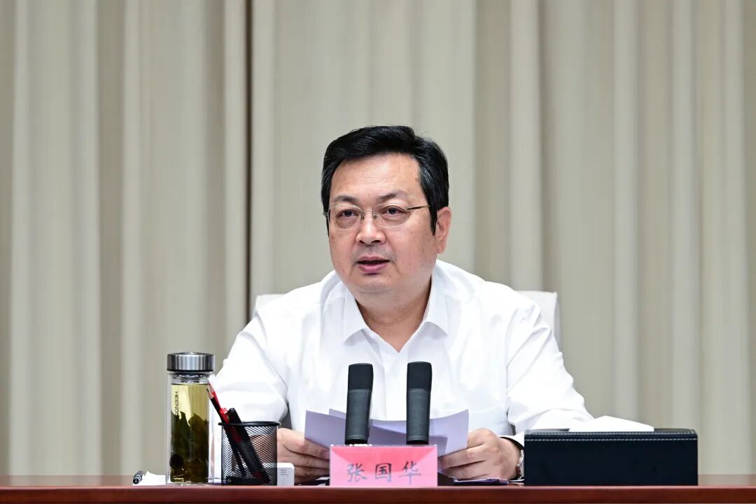 雄安新區黨工委巡察工作會議暨第七輪巡察動員部署會召開。王偉倩攝