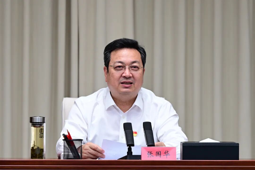 雄安新區召開領導干部警示教育會議。王偉倩 攝