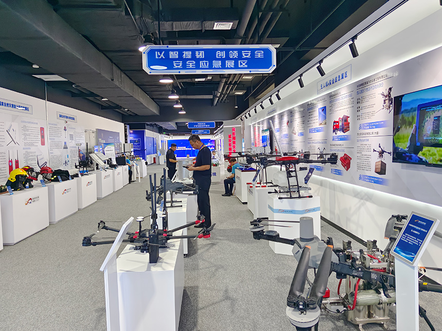 第三屆雄安未來之城場景匯安全應急展區。雄安未來之城場景匯組委會供圖