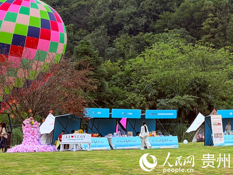 “貴羊躺吧”旅居基地一隅。人民網記者 陳潔泉攝