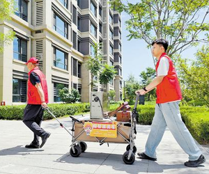 ““帮帮漂流车”