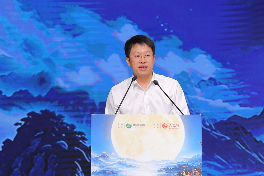 貴州習酒投資控股集團有限責任公司黨委委員、副總經理牟明月致辭。主辦方供圖