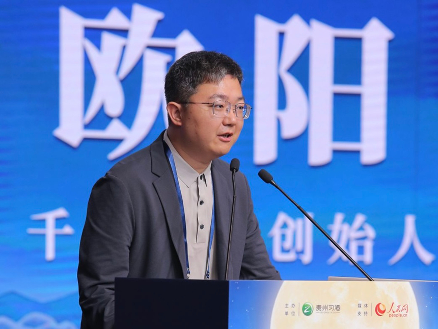 千裡智庫創始人、創作者代表歐陽千裡作分享。主辦方供圖