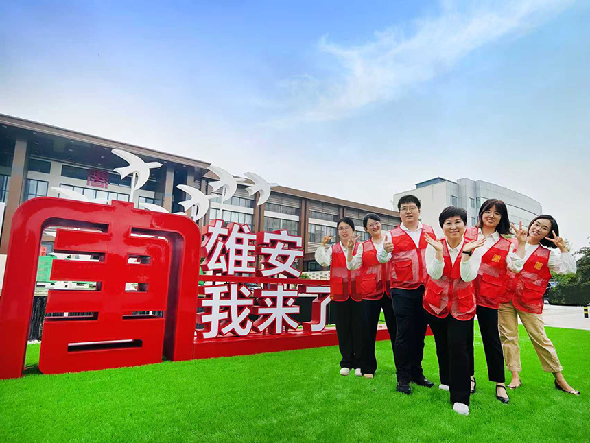 “有事找馮姐”志願服務團隊。大唐置業供圖